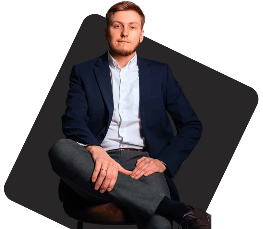 Чем можем быть полезны?